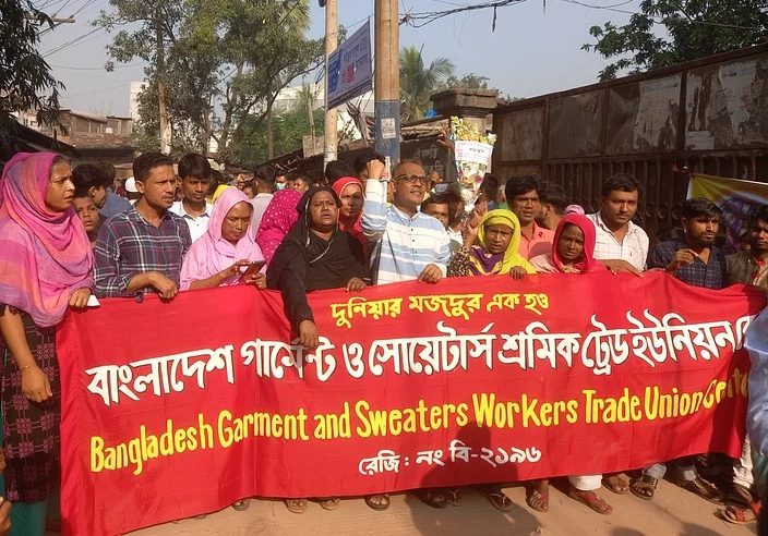 Solidarity with garment workers in Bangladesh!