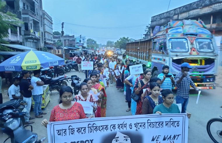 KOLKATA HORROR ANOTHER DEMONSTRATION OF RULING CLASS’S HYPOCRISY–FIGHT BACK AGAINST SEXUAL VIOLENCE AND EXPLOITATION